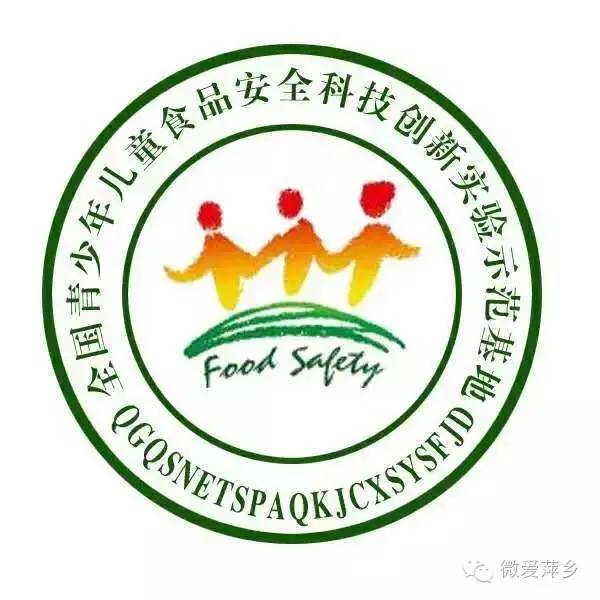 富硒大米吉内得(富硒大米能补硒吗)-硒宝网