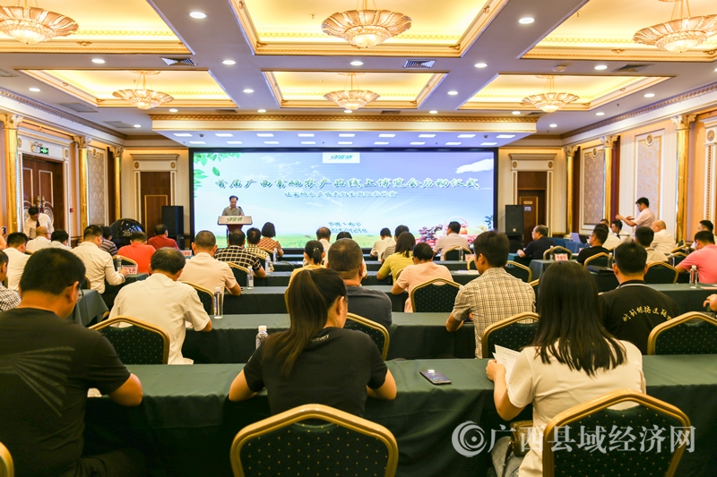 长沙县富硒大米(富硒大米产地有哪些)-硒宝网