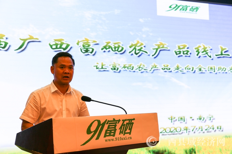 长沙县富硒大米(富硒大米产地有哪些)-硒宝网