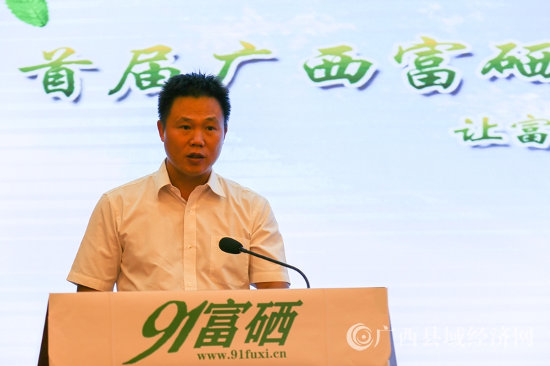 长沙县富硒大米(富硒大米产地有哪些)-硒宝网