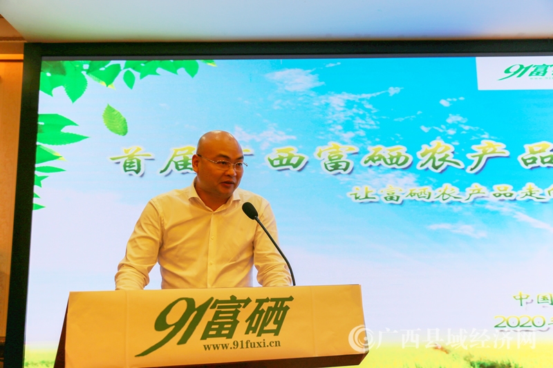 长沙县富硒大米(富硒大米产地有哪些)-硒宝网