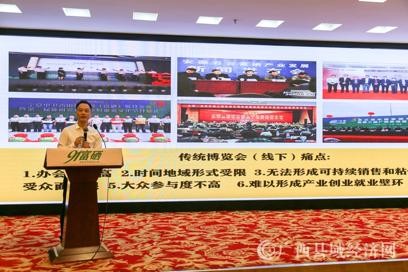 长沙县富硒大米(富硒大米产地有哪些)-硒宝网