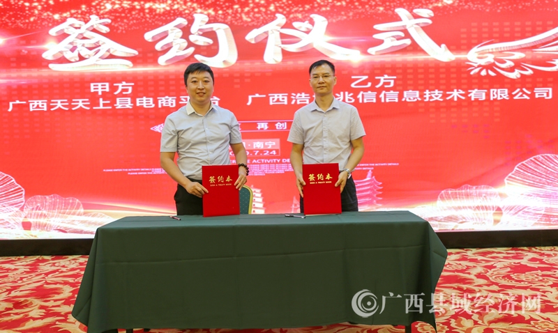 长沙县富硒大米(富硒大米产地有哪些)-硒宝网