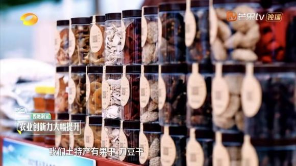 原乡源富硒大米（富硒优质大米）-硒宝网