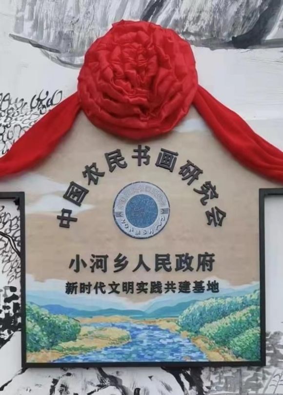 原乡源富硒大米（富硒优质大米）-硒宝网