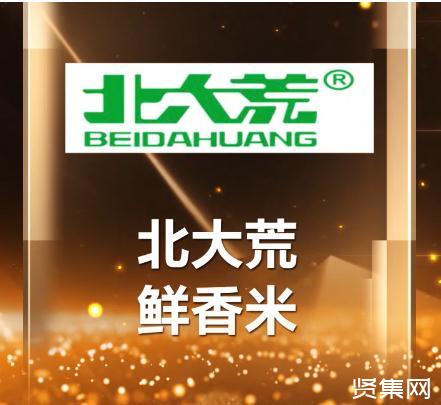 显瑞牌富硒大米(富硒大米指标)-硒宝网