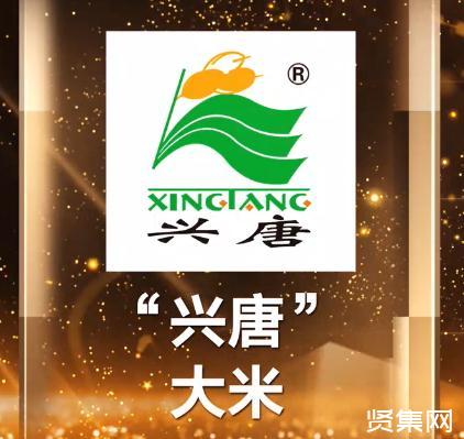 显瑞牌富硒大米(富硒大米指标)-硒宝网