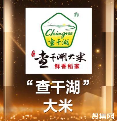 显瑞牌富硒大米(富硒大米指标)-硒宝网