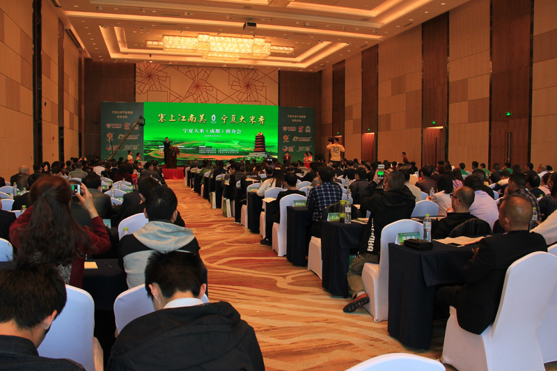 央视网富硒大米(富硒大米的绿色骗局)-硒宝网