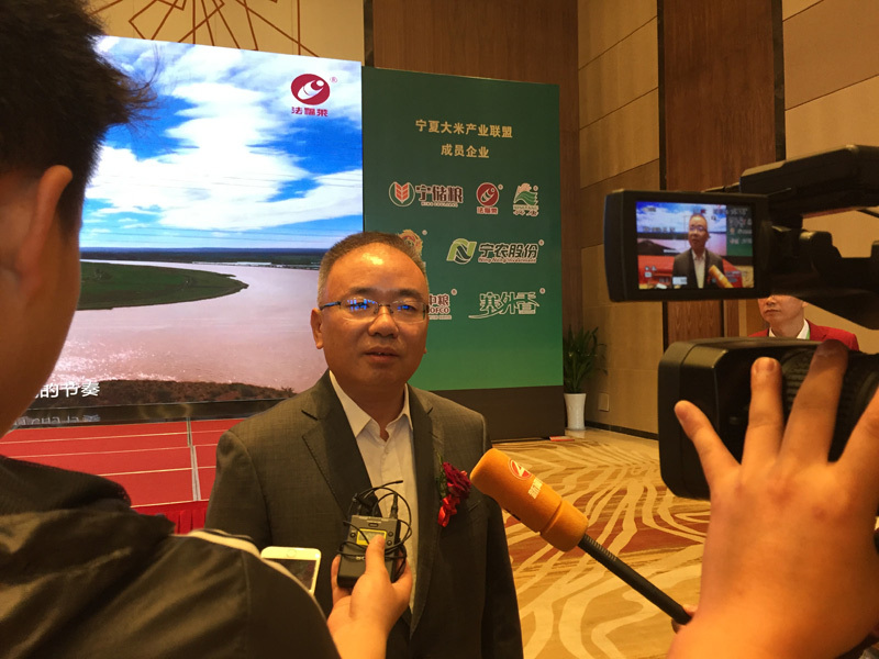 央视网富硒大米(富硒大米的绿色骗局)-硒宝网