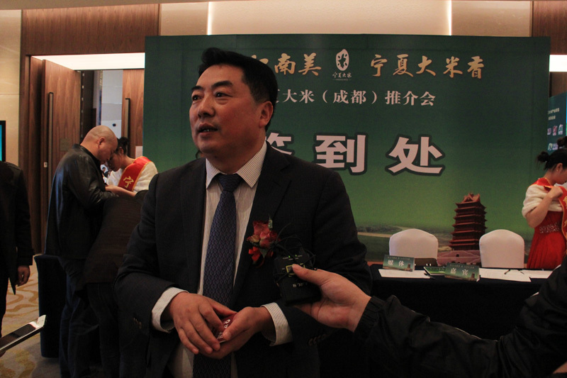 央视网富硒大米(富硒大米的绿色骗局)-硒宝网