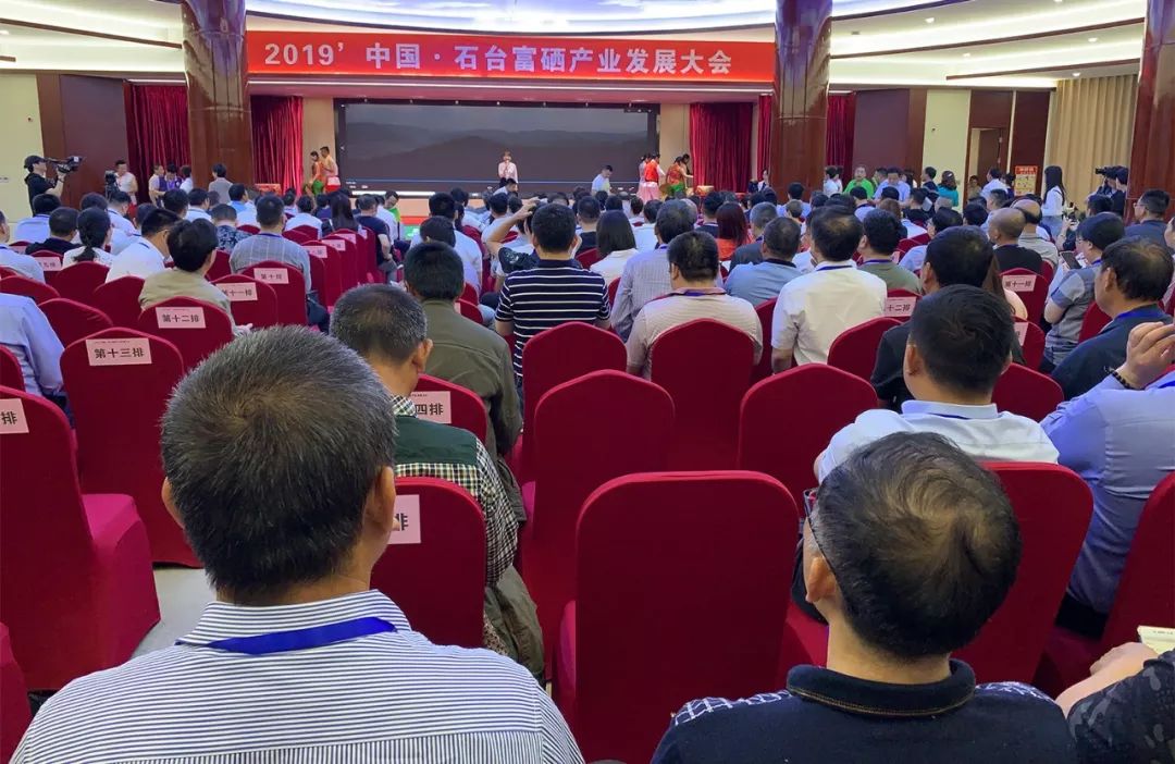 央视网富硒大米（富硒大米好在哪）-硒宝网