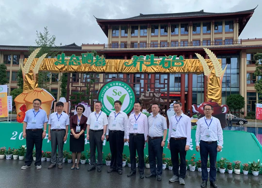 央视网富硒大米（富硒大米好在哪）-硒宝网