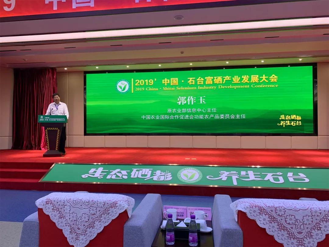 央视网富硒大米（富硒大米好在哪）-硒宝网