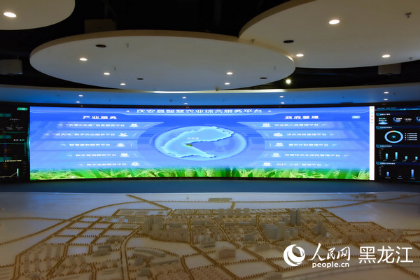 富硒大米黑龙江（黑龙江省富硒大米）-硒宝网