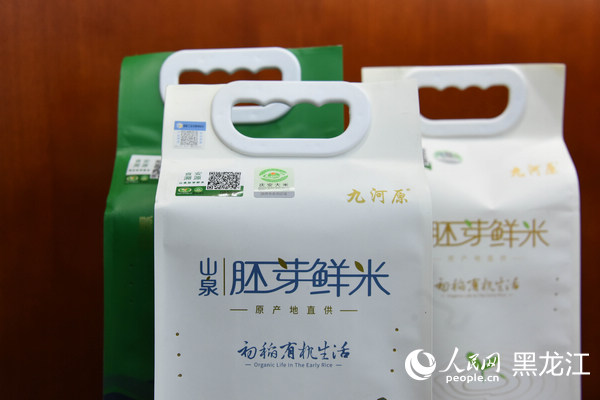 富硒大米黑龙江（黑龙江省富硒大米）-硒宝网