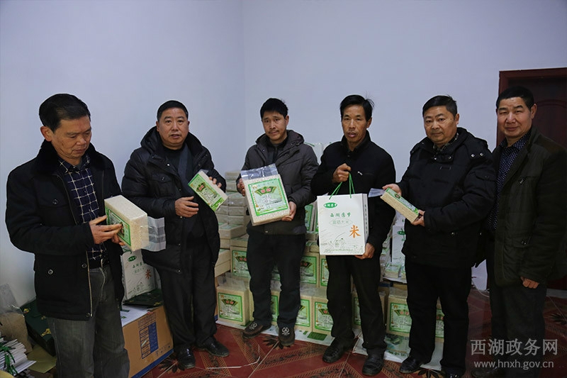 常德市富硒大米（常阴沙富硒大米）-硒宝网