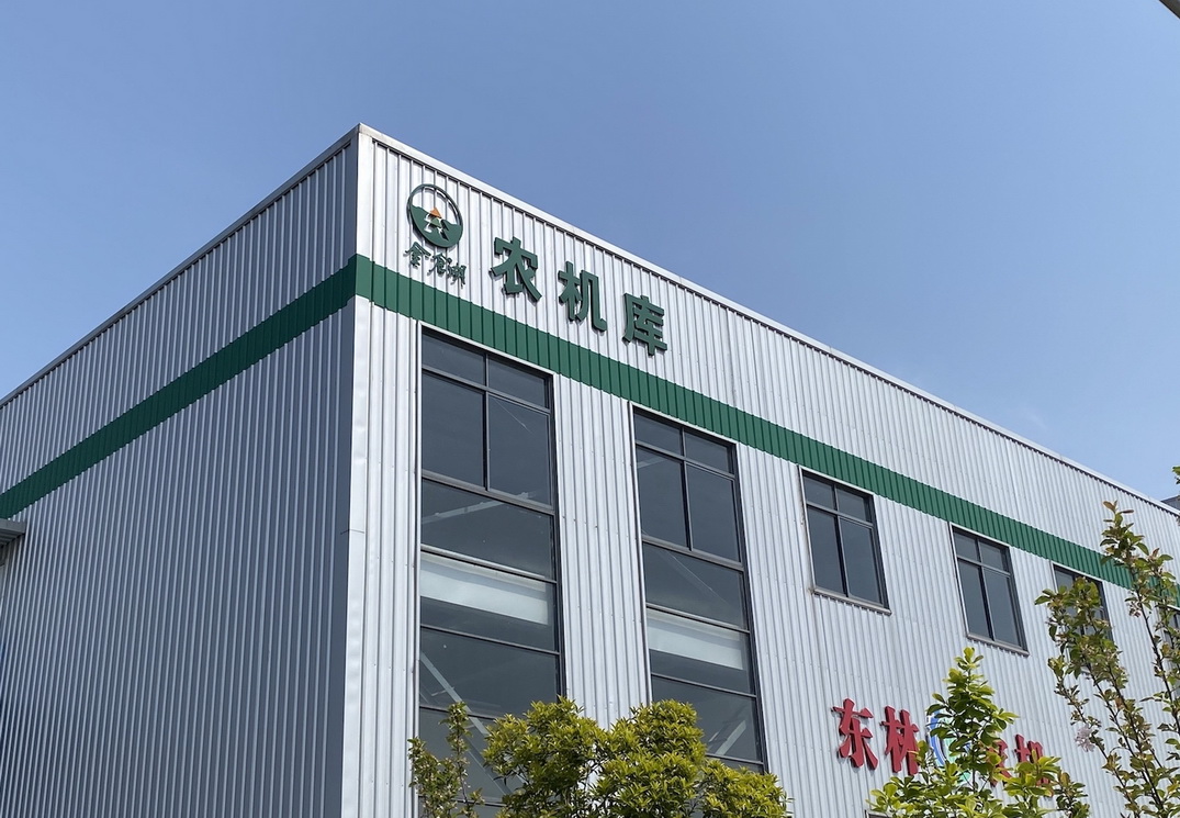 城厢镇富硒大米（富硒大米多少钱一盒）-硒宝网