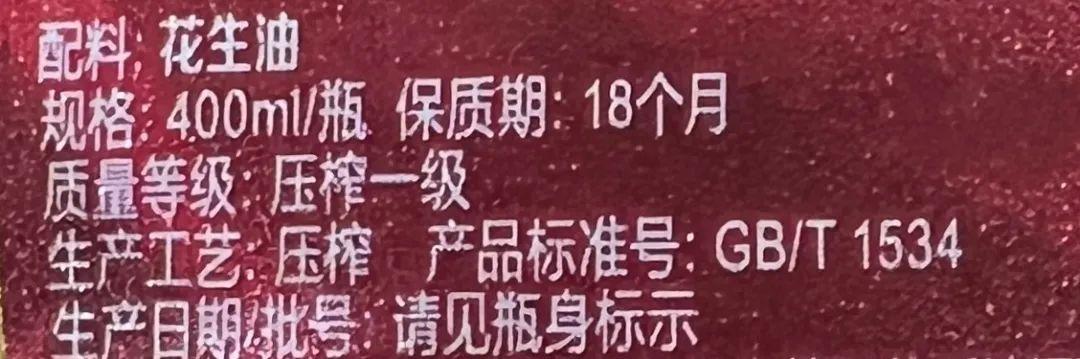 五常富硒锌大米（大米锌五常富硒含量高吗）-硒宝网