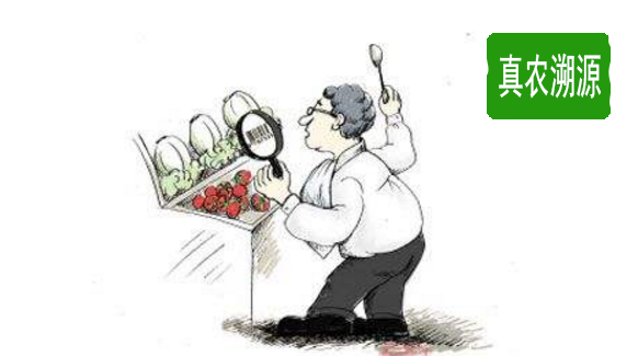 五常富硒锌大米（富硒大米和五常大米哪个好）-硒宝网