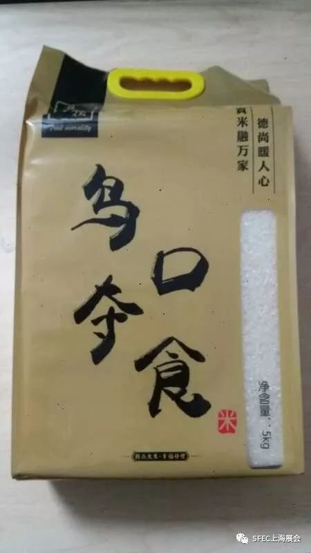 富硒大米生产商（富硒大米产地有哪些）-硒宝网