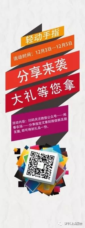富硒大米生产商（富硒大米产地有哪些）-硒宝网