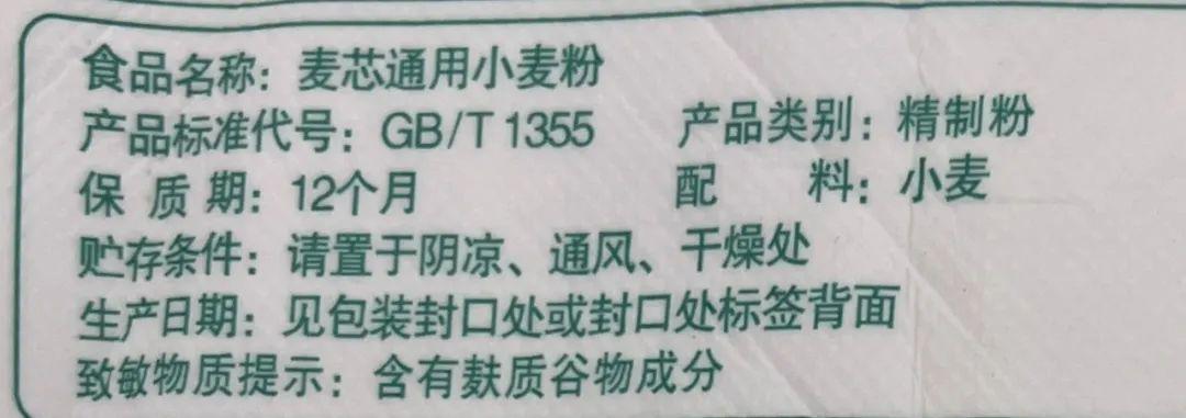 五常富硒锌大米(大米锌五常富硒含量)-硒宝网