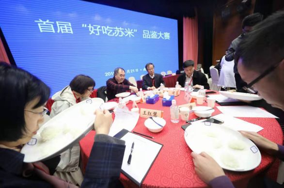 海丰县富硒大米（富硒大米基地）-硒宝网