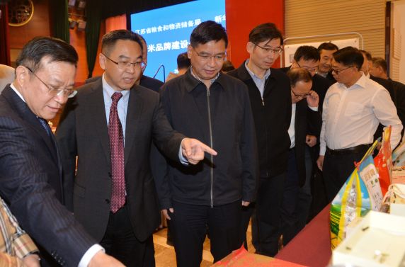 海丰县富硒大米（富硒大米基地）-硒宝网