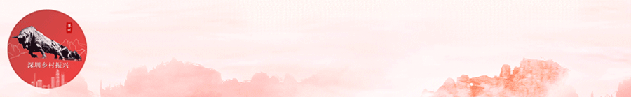 海丰县富硒大米（丰城富硒米多少一斤）-硒宝网