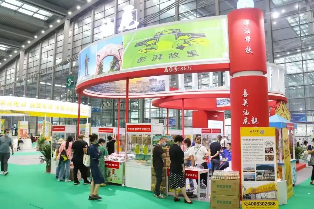 海丰县富硒大米（丰城富硒米多少一斤）-硒宝网