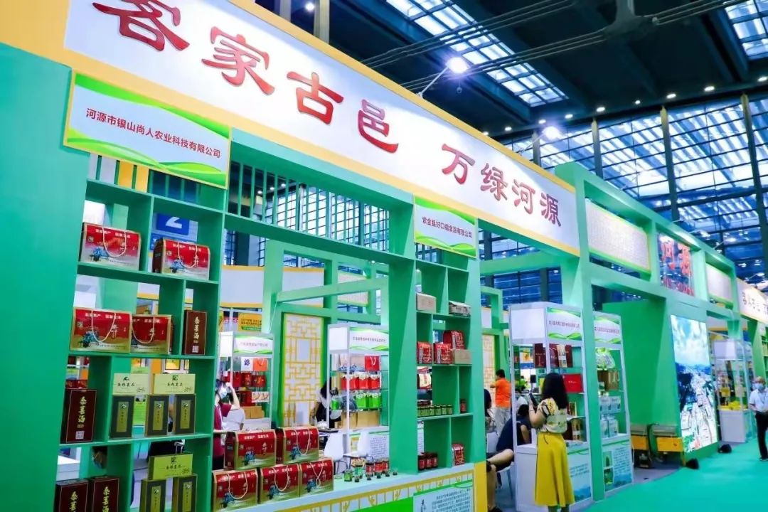 海丰县富硒大米（丰城富硒米多少一斤）-硒宝网