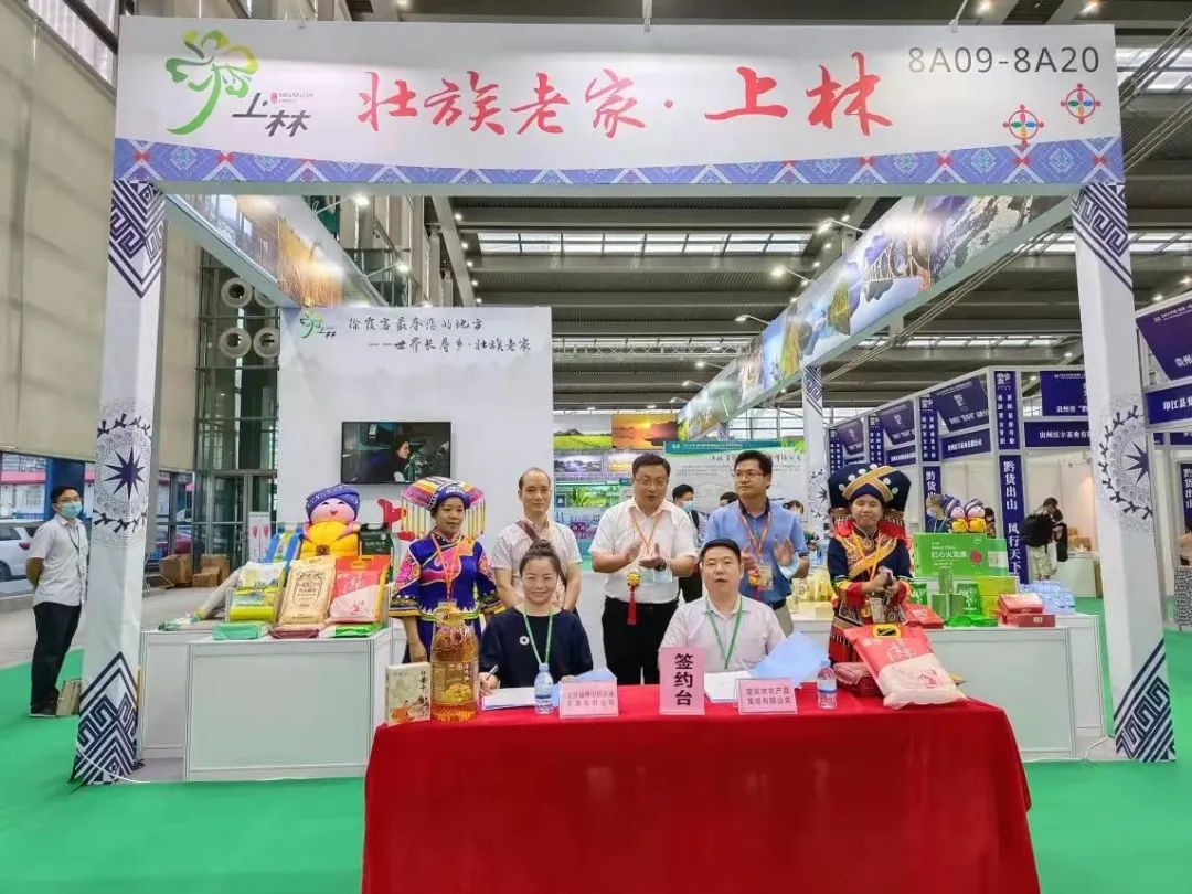 海丰县富硒大米（丰城富硒米多少一斤）-硒宝网