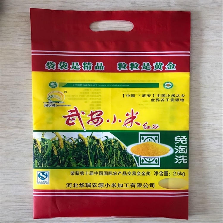 富硒大米食品袋（大米袋食品富硒含量）-硒宝网