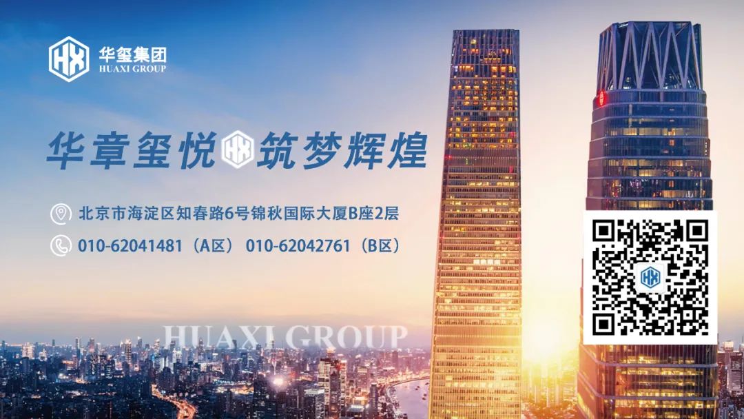 富硒米五常大米(富硒米好吃还是五常米好吃)-硒宝网