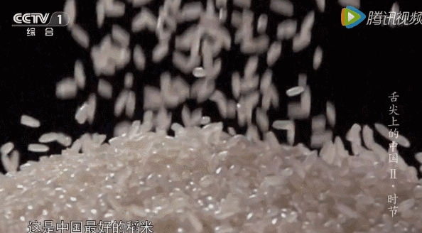 富硒米五常大米(五常大米硒含量)-硒宝网