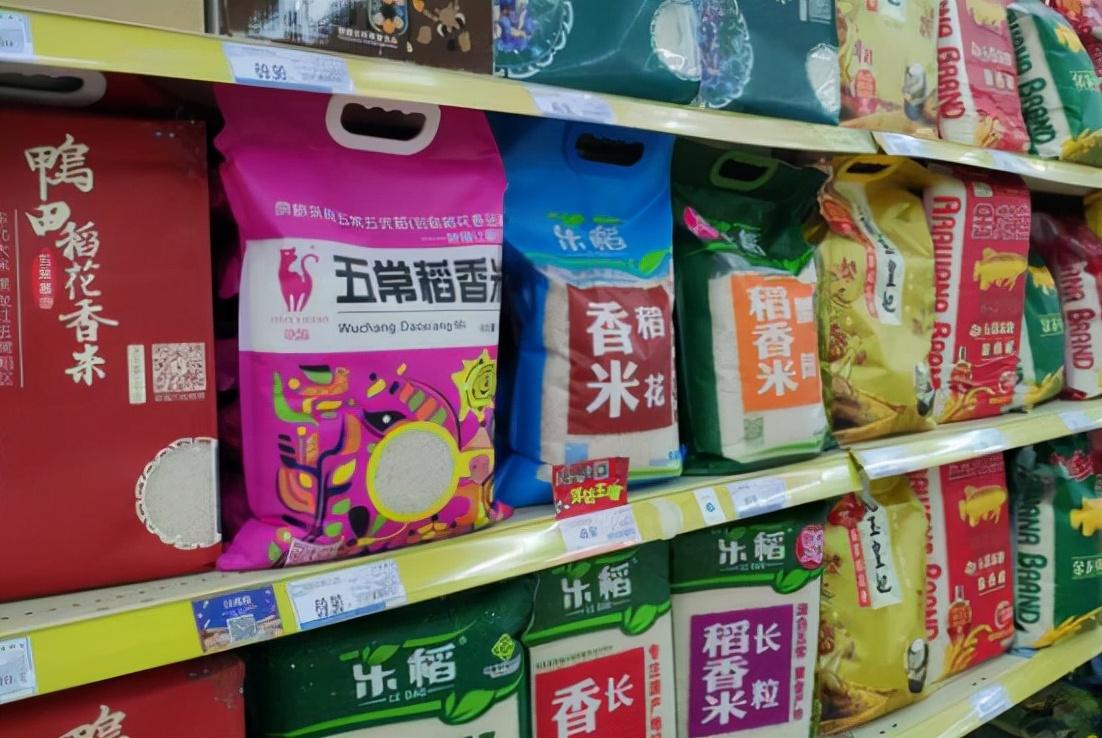 五常富硒锌大米（大米锌五常富硒含量多少）-硒宝网