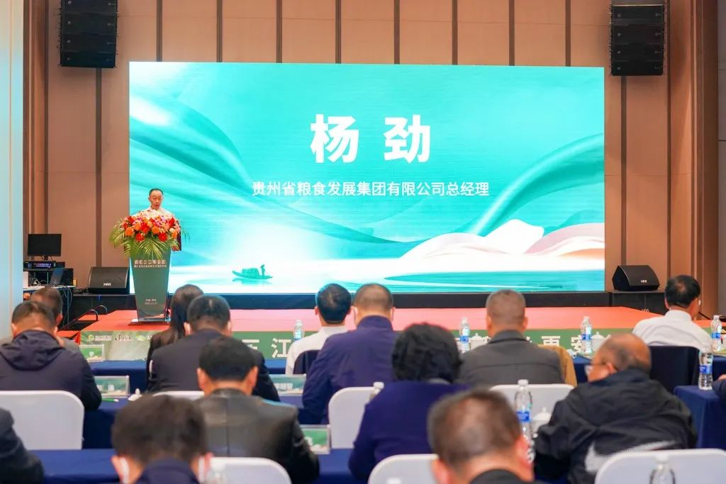 建三江富硒大米(建三江大米企业哪家最大)-硒宝网