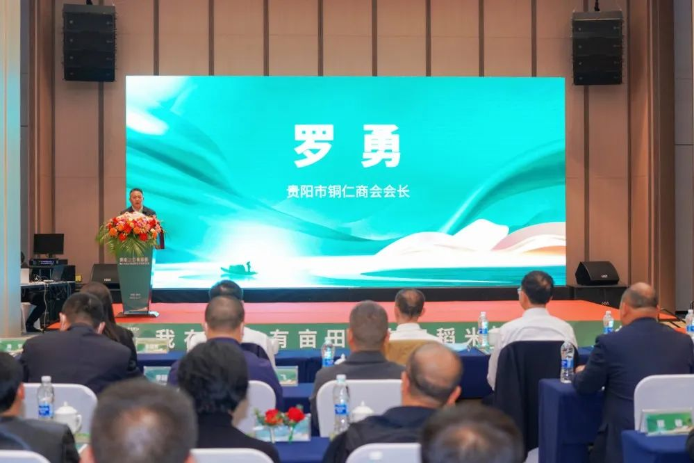 建三江富硒大米(建三江大米企业哪家最大)-硒宝网