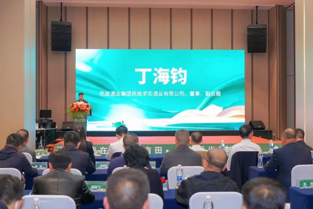 建三江富硒大米(建三江大米企业哪家最大)-硒宝网