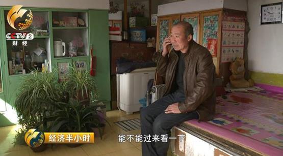 一品贡富硒大米（佳品富硒大米）-硒宝网