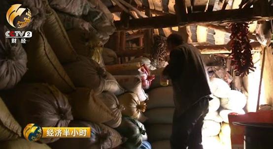 一品贡富硒大米（佳品富硒大米）-硒宝网