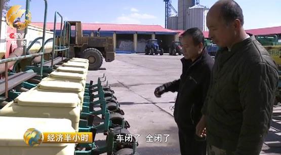 一品贡富硒大米（佳品富硒大米）-硒宝网