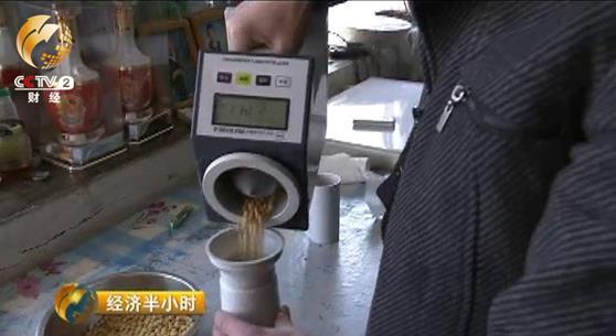 一品贡富硒大米（佳品富硒大米）-硒宝网