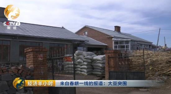 一品贡富硒大米（佳品富硒大米）-硒宝网