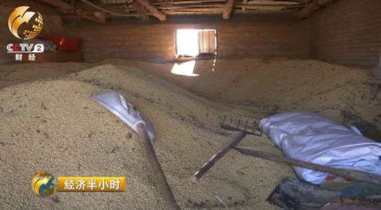 一品贡富硒大米（佳品富硒大米）-硒宝网