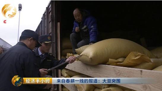 一品贡富硒大米（佳品富硒大米）-硒宝网