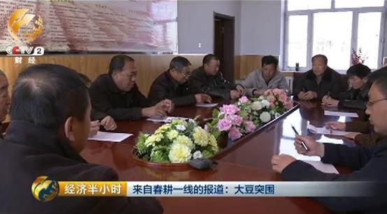 一品贡富硒大米（佳品富硒大米）-硒宝网