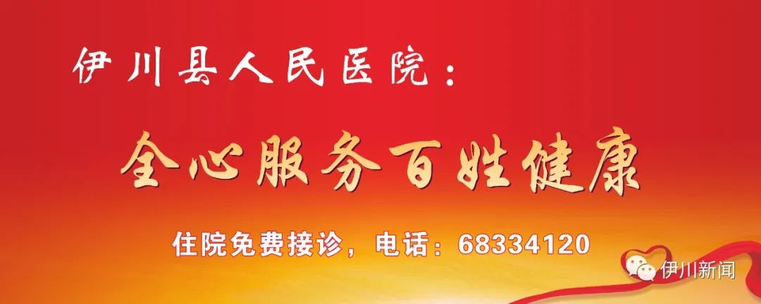 聊城 富硒地瓜(山东富硒地瓜)-硒宝网