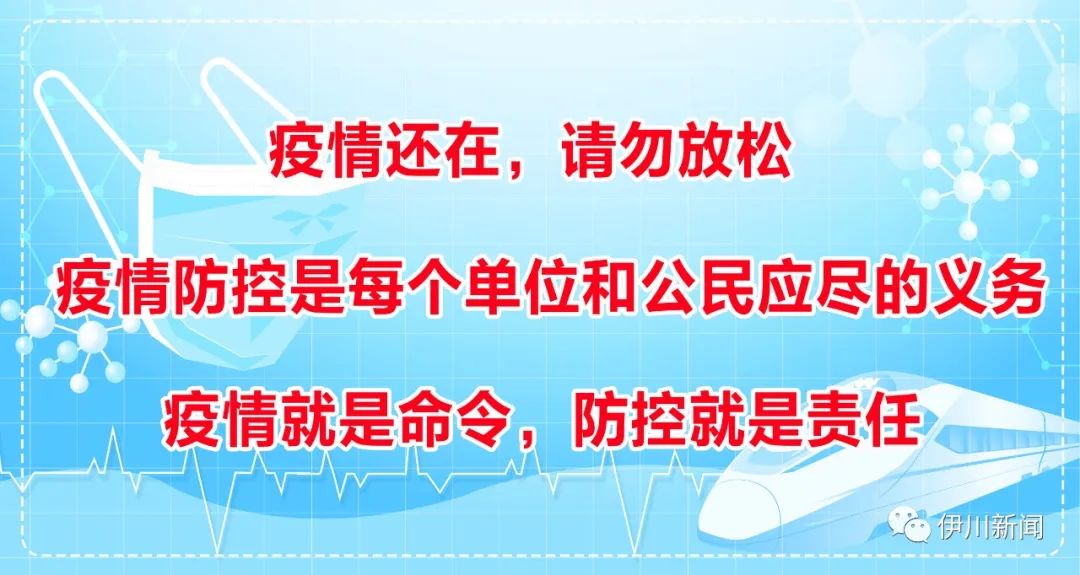 聊城 富硒地瓜(山东富硒地瓜)-硒宝网